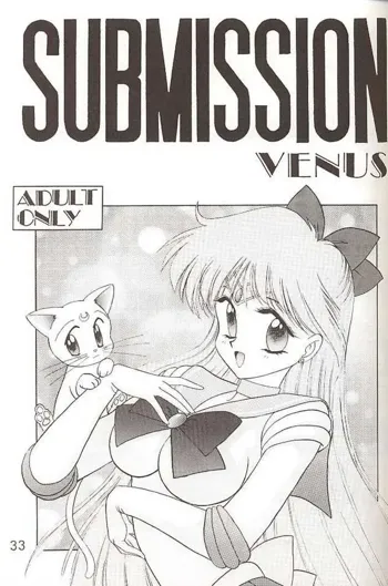 Submission Venus, English
