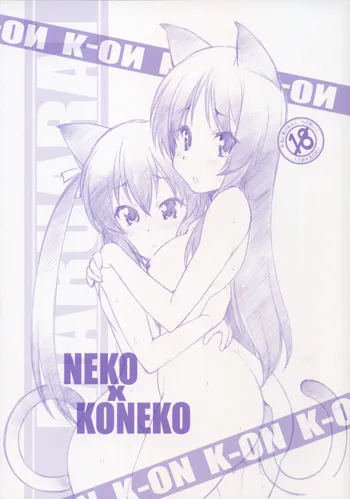 NEKO x KONEKO, 日本語