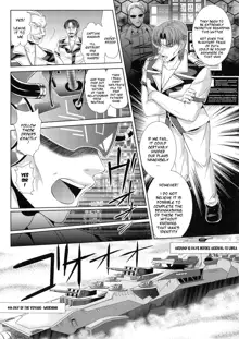 Kangoku Senkan 3 ~Nessa No Sennou Kouro~/Prison Battleship 3 ~Brainwashing Route of Boiling Sand, English