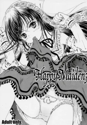 Happy Maiden 3, 日本語