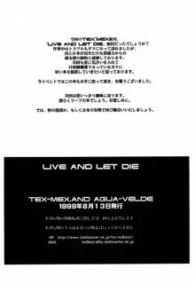 LIVE AND LET DIE, 日本語