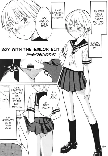 Sailor Fuku to Otokonoko | Boy with the Sailor Suit, English