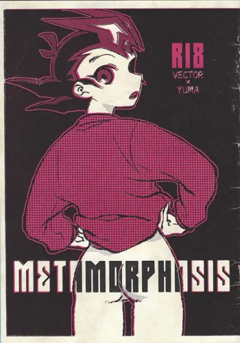 METAMORPHOSIS, 日本語
