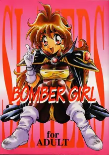 BOMBER GIRL, English