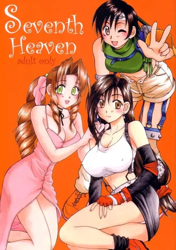 SEVENTH HEAVEN, 日本語