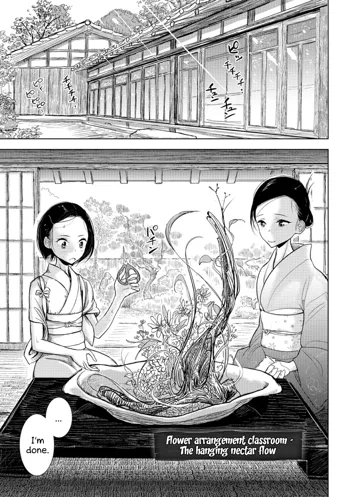 Kadou kyoushitsu shide mitsu-ryuu | Flower arrangement classroom - The hanging nectar flow, English