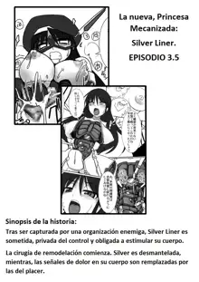 Shin Kagaku Touki Silver Raina 03.5, Español