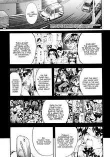 Shining Musume. 1. First Shining (decensored), English