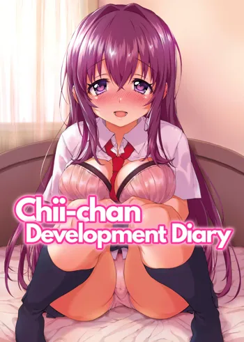 Chii-chan Kaihatsu Nikki Color Ban | Chii-chan Development Diary Full Color Collection (decensored), English