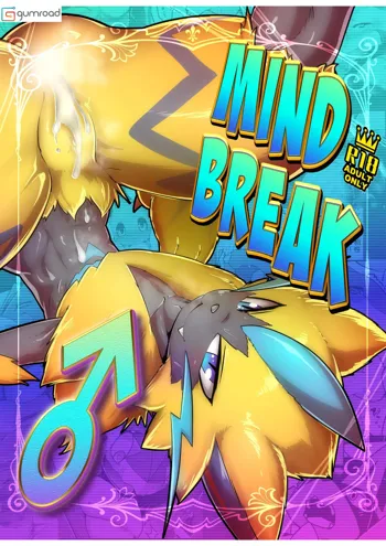 Mind Break ♂, English
