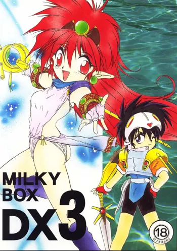 MILKY BOX DX3, 日本語