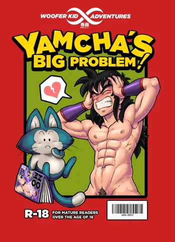 Yamcha’s Big Problem – Dragon Ball dj, English