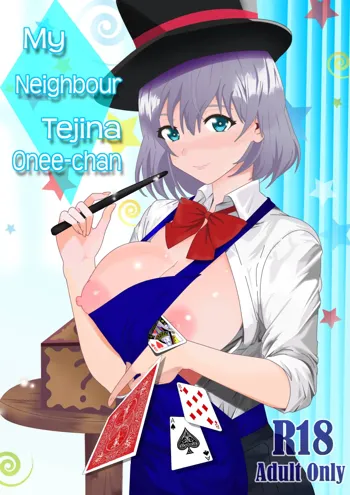 My Neighbour Tejina Onee-chan, English