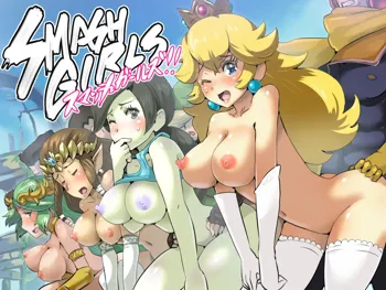 Smash Girls! 1+2+extra, 日本語