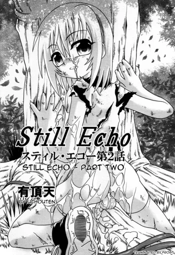 Still Echo Chapter 2, English