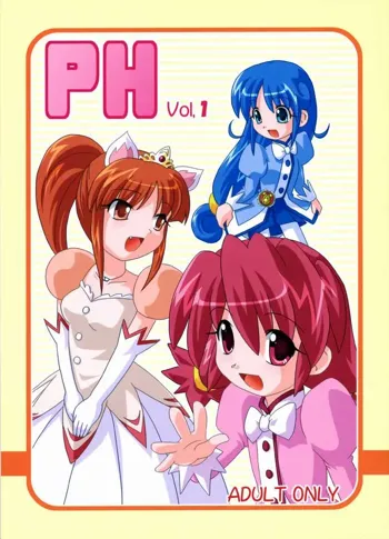 PH vol.1, 日本語