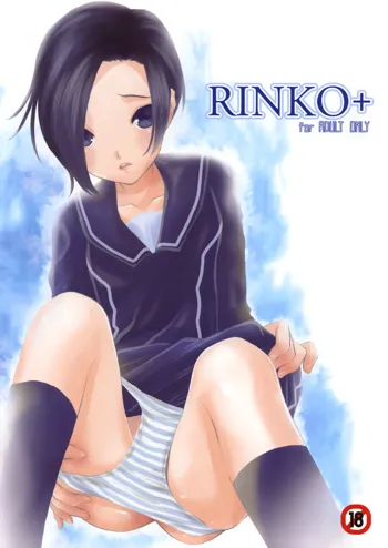 RINKO+, 日本語