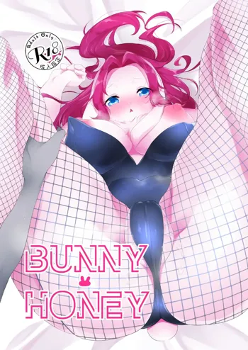 Bunny♡Honey, 日本語