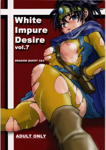 White Impure Desire vol.7, 日本語