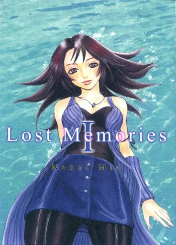 Lost Memories I, 日本語