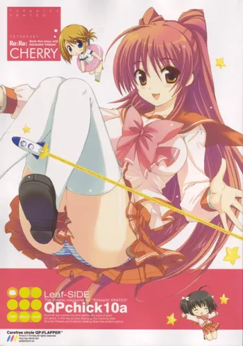 QPchick10a Leaf-SIDE -Re:Re:CHERRY-, 日本語