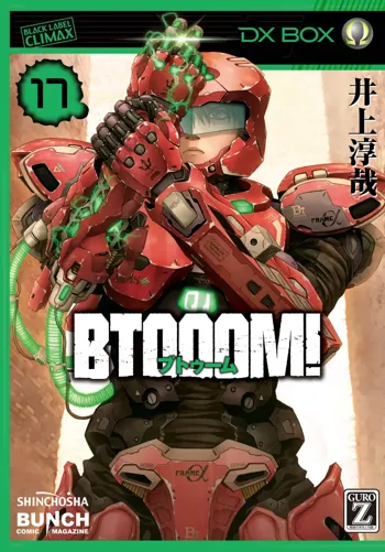 Btooom v17, 日本語