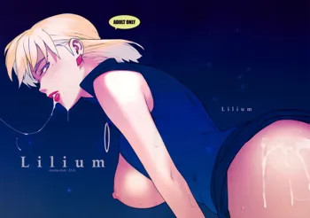Lilium, English