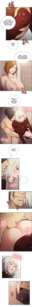 Taste of Forbbiden Fruit Ch.53/53 [English] [Hentai Universe] COMPLETED, English