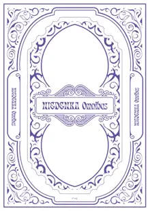 Niedenka - Sacrifice Prince Omnibus Soushuuhen | 제물 왕자 Omnibus <총집편>, 한국어