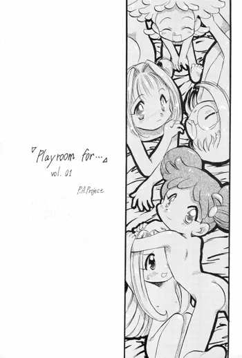 「Playroom for...」 vol.1, 日本語