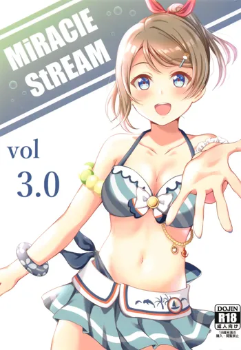 MIRACLE STREAM vol 3.0, 日本語