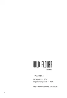 Wild Flower, Español