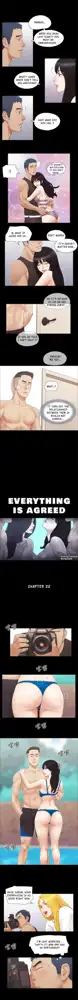 Everything Is Agreed Upon, English