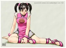 AZASUKEWIND CG Collection Vol. 10, 日本語