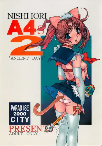 NISHI IORI A4s'2 ”ANCIENT DAYS”, 日本語