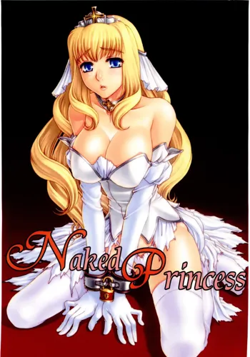 Naked Princess, 日本語