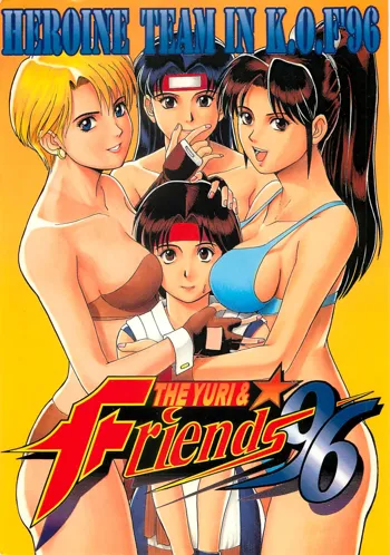 The Yuri&Friends '96, 日本語