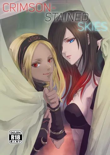 Benikake no Sora | Crimson-Stained Skies, English