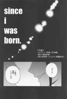 since i was born., 日本語