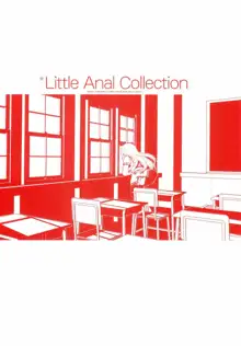 Rori Ana - Little Anal Collection, 한국어