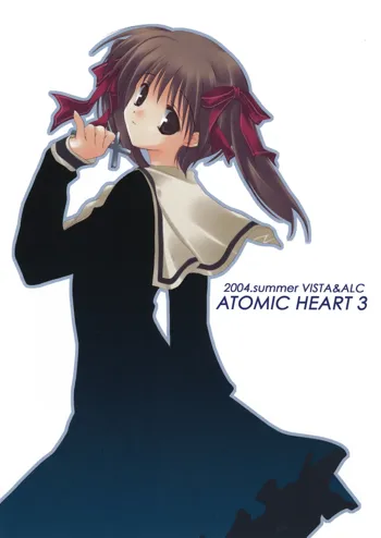 Atomic Heart 3, 日本語