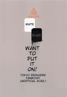 Shirokuro Tsuketai! | I Want to Wear Black and White!, English