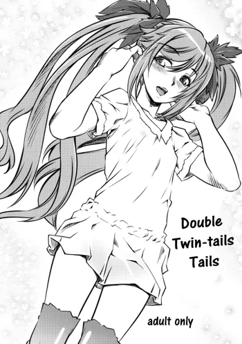 Double Twintail Shippo | Double Twin-tails Tails, English