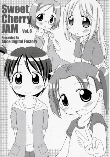 Sweet Cherry JAM Vol.8, 日本語