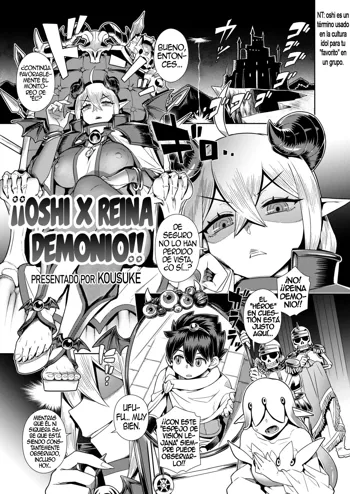 Oshi X Demon Lord!! | ¡¡Oshi X Reina Demonio!!, Español