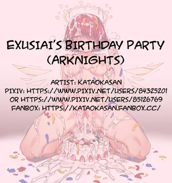 Exusiai's Birthday Party, English