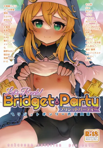 Let's Rock Bridget Party, 日本語