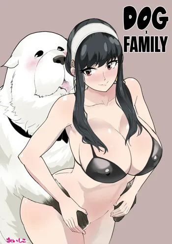 Inu mo Family | Dog x Family, Español