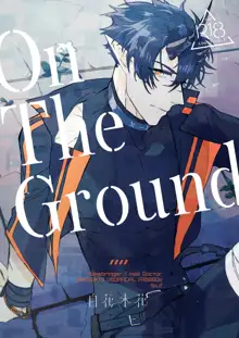 On The Ground, 日本語