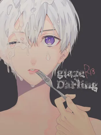 glaze Darling, 日本語